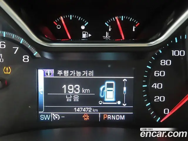 Chevrolet Impala 2017 2.5 автомат (гидро), миниатюра 6 Chevrolet Impala 2017 2.5 автомат (гидро), миниатюра 6