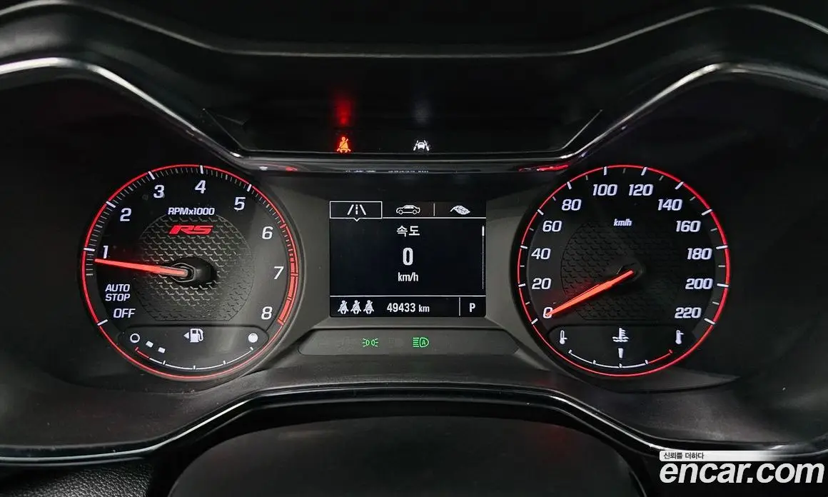 Chevrolet TrailBlazer 2020 1.3 автомат (гидро), фото 11