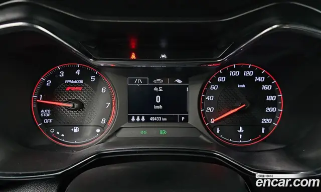 Chevrolet TrailBlazer 2020 1.3 автомат (гидро), миниатюра 11