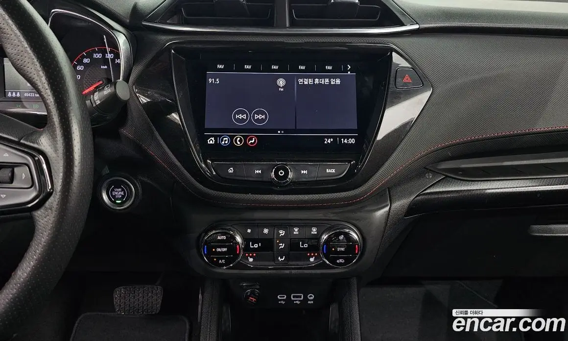 Chevrolet TrailBlazer 2020 1.3 автомат (гидро), фото 20