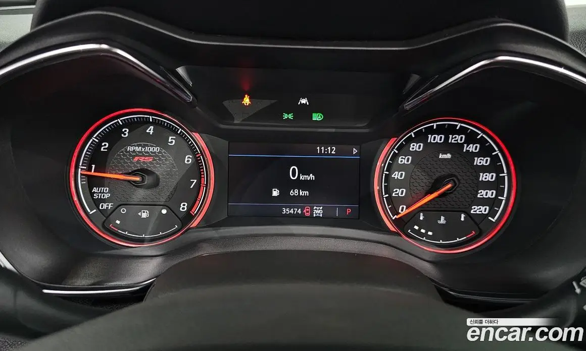 Chevrolet TrailBlazer 2022 1.3 автомат (гидро), фото 8