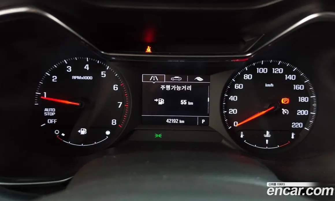 Chevrolet TrailBlazer 2022 1.3 автомат (гидро), фото 11