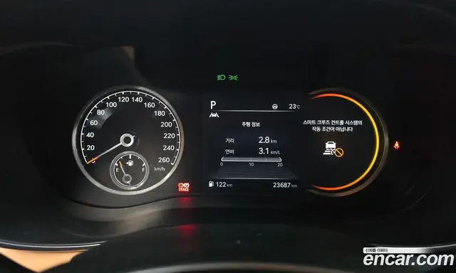 Genesis G70 2021 2.0 автомат (гидро), миниатюра 11