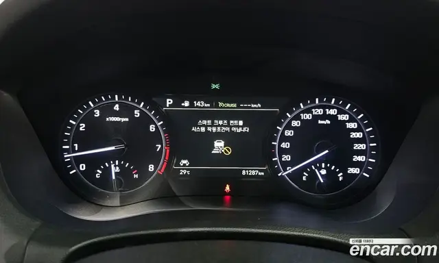 Genesis G80 2017 3.3 автомат (гидро), миниатюра 11