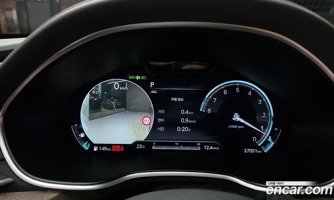 Genesis G80 2023 2.5 автомат (гидро), фото 10 Genesis G80 2023 2.5 автомат (гидро), фото 10