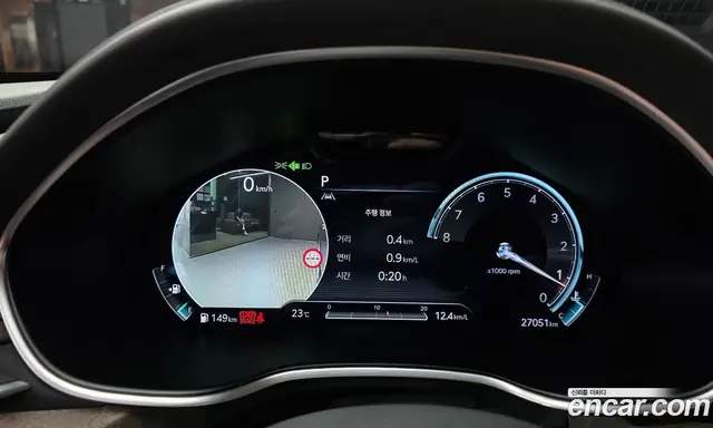 Genesis G80 2023 2.5 автомат (гидро), миниатюра 10 Genesis G80 2023 2.5 автомат (гидро), миниатюра 10