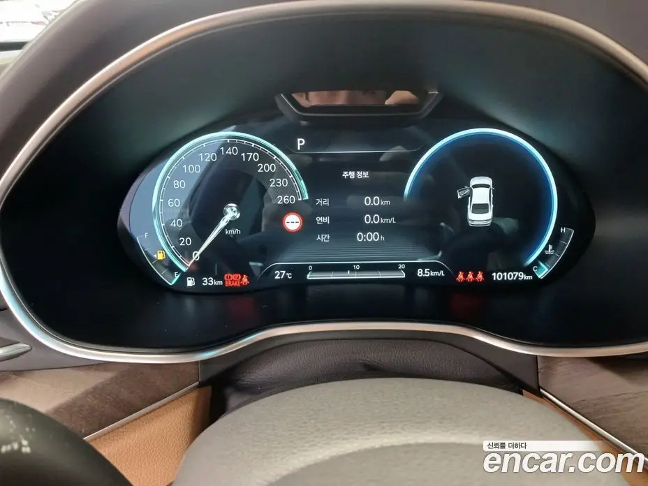 Genesis G80 2023 3.5 автомат (гидро), фото 11 Genesis G80 2023 3.5 автомат (гидро), фото 11