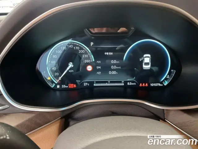 Genesis G80 2023 3.5 автомат (гидро), миниатюра 11 Genesis G80 2023 3.5 автомат (гидро), миниатюра 11