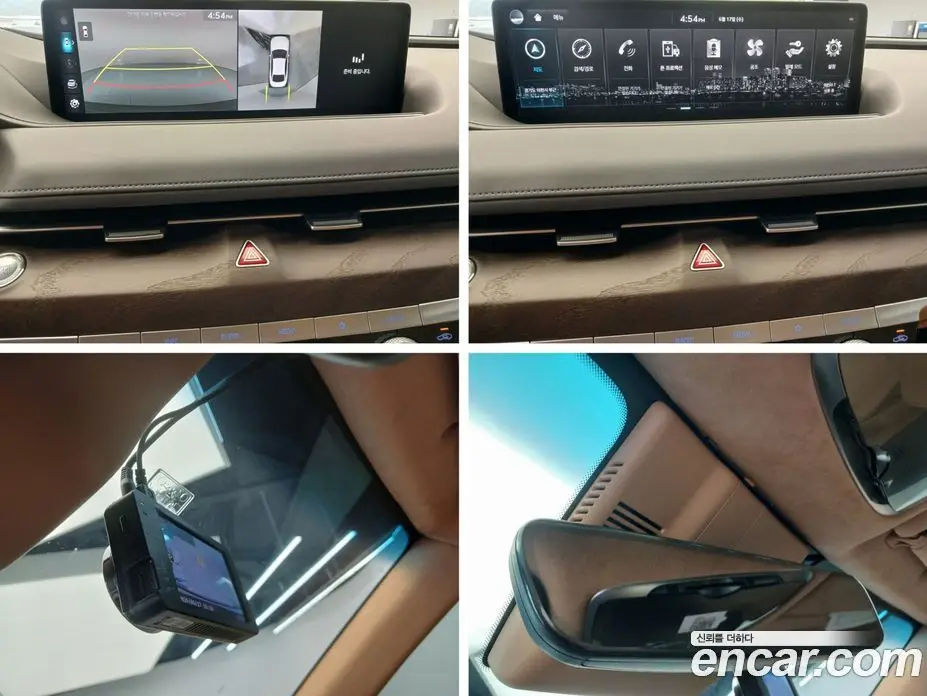 Genesis G80 2023 3.5 автомат (гидро), фото 14 Genesis G80 2023 3.5 автомат (гидро), фото 14