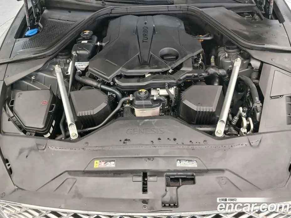 Genesis G80 2023 3.5 автомат (гидро), фото 20 Genesis G80 2023 3.5 автомат (гидро), фото 20