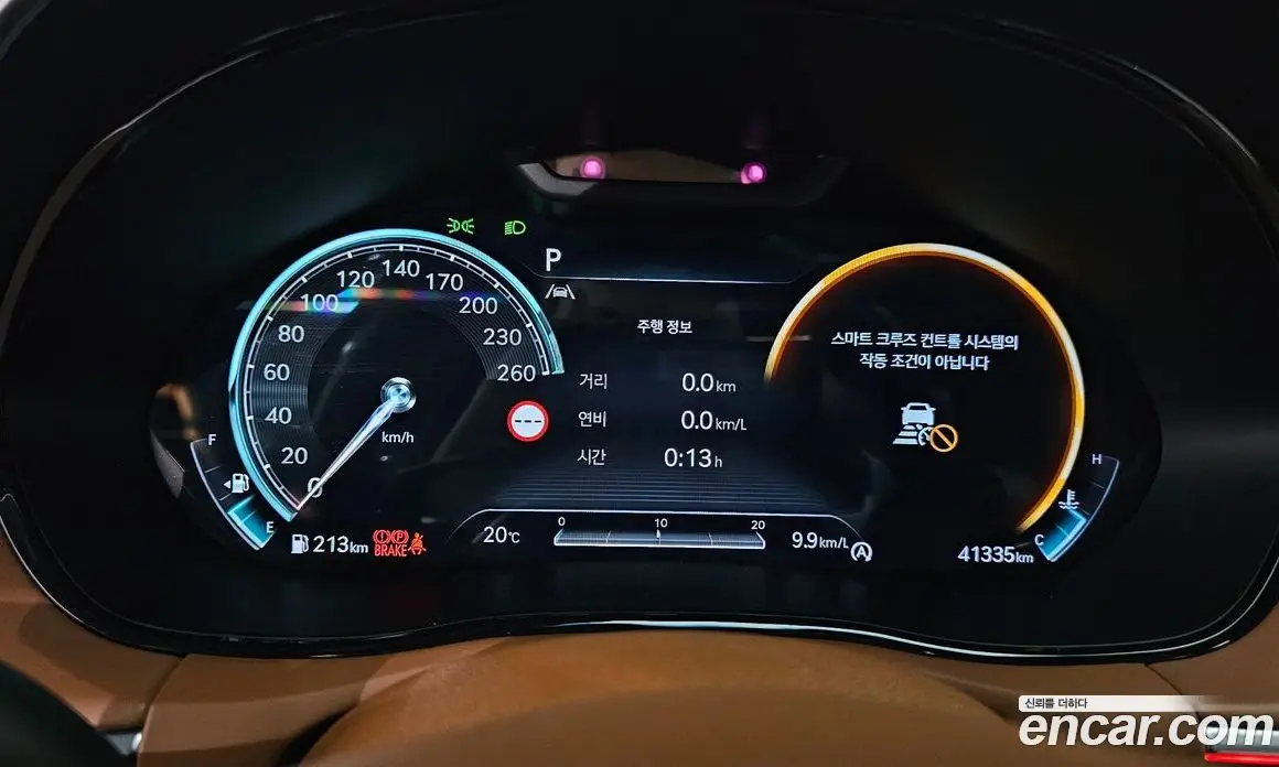Genesis GV70 2021 2.5 автомат (гидро), фото 11
