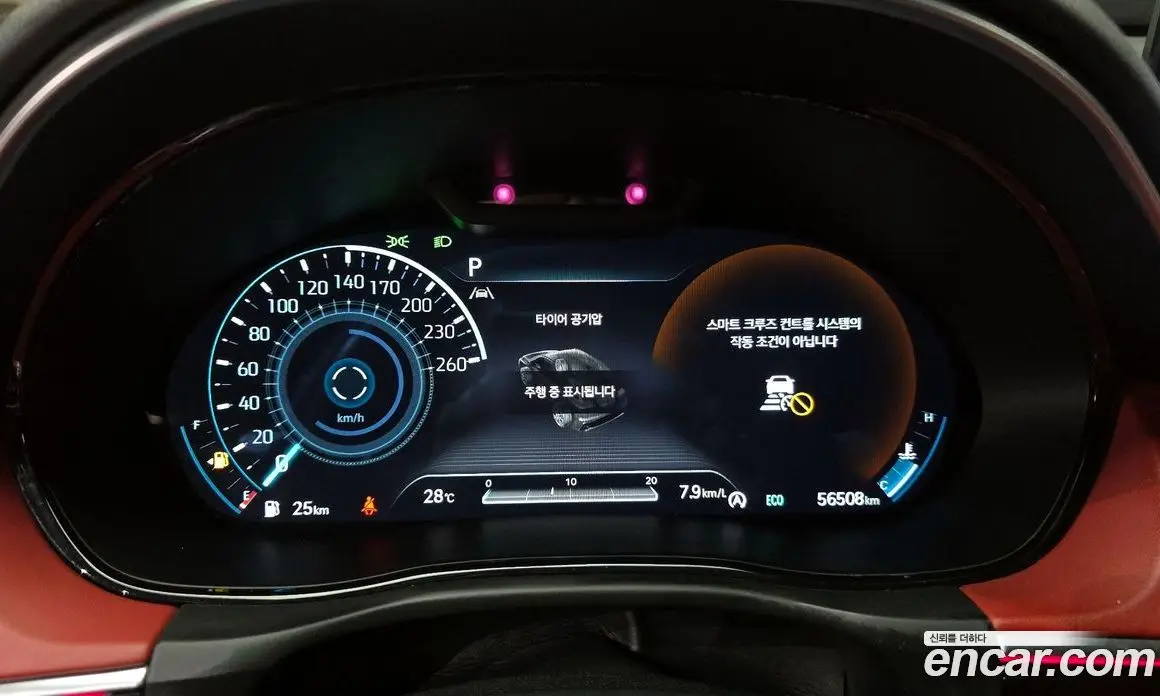 Genesis GV70 2022 2.5 автомат (гидро), фото 11