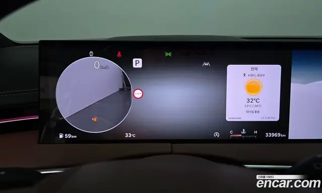 Genesis GV70 2024 2.5 автомат (гидро), миниатюра 11 Genesis GV70 2024 2.5 автомат (гидро), миниатюра 11