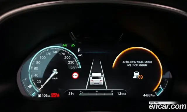 Genesis GV80 2022 2.5 автомат (гидро), миниатюра 11