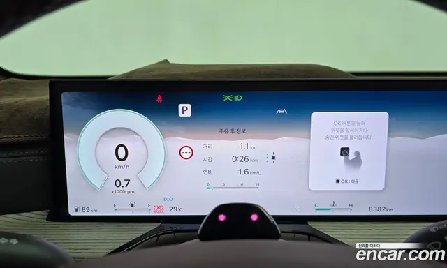 Genesis GV80 2025 2.5 автомат (гидро), миниатюра 11 Genesis GV80 2025 2.5 автомат (гидро), миниатюра 11