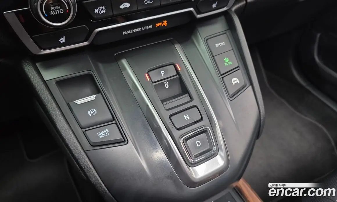 Honda CR-V 2021 2.0 автомат (гидро), фото 12