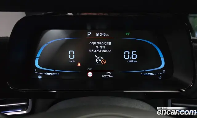 Hyundai Avante 2023 1.6 автомат (гидро), миниатюра 11