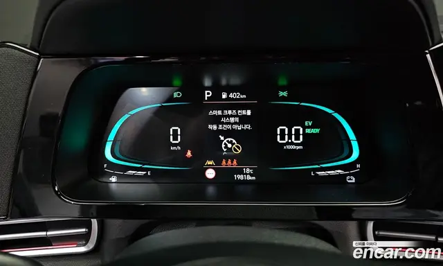 Hyundai Avante 2024 1.6 автомат (гидро), миниатюра 11