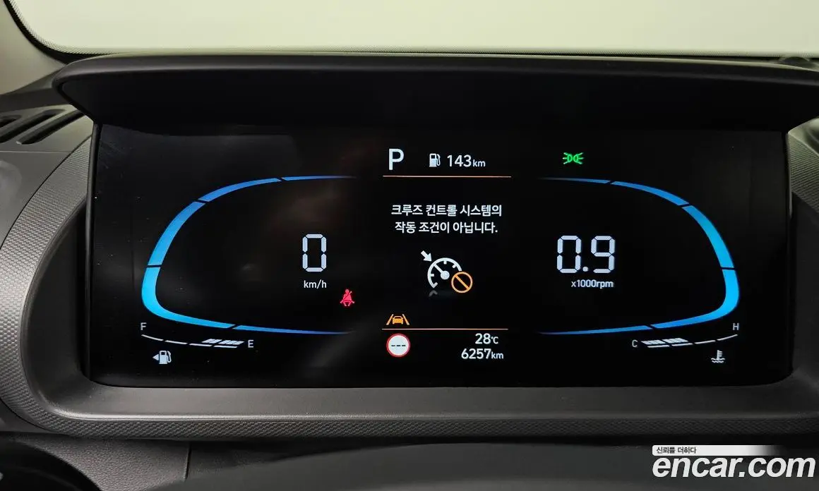 Hyundai Casper 2025 1.0 автомат (гидро), фото 11