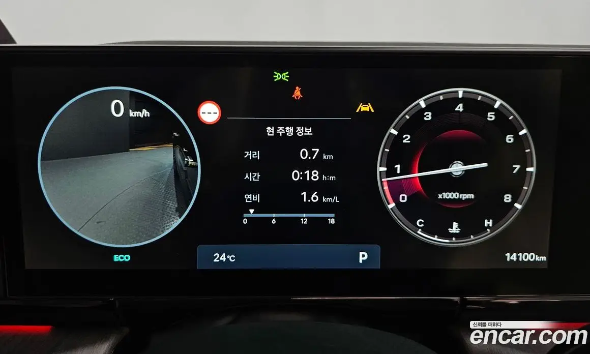 Hyundai Grandeur 2022 2.5 автомат (гидро), фото 10 Hyundai Grandeur 2022 2.5 автомат (гидро), фото 10