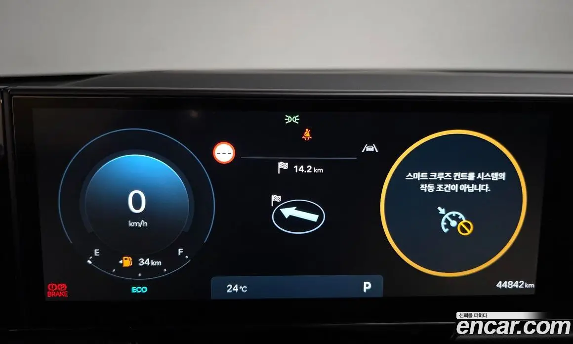 Hyundai Grandeur 2023 2.5 автомат (гидро), фото 10