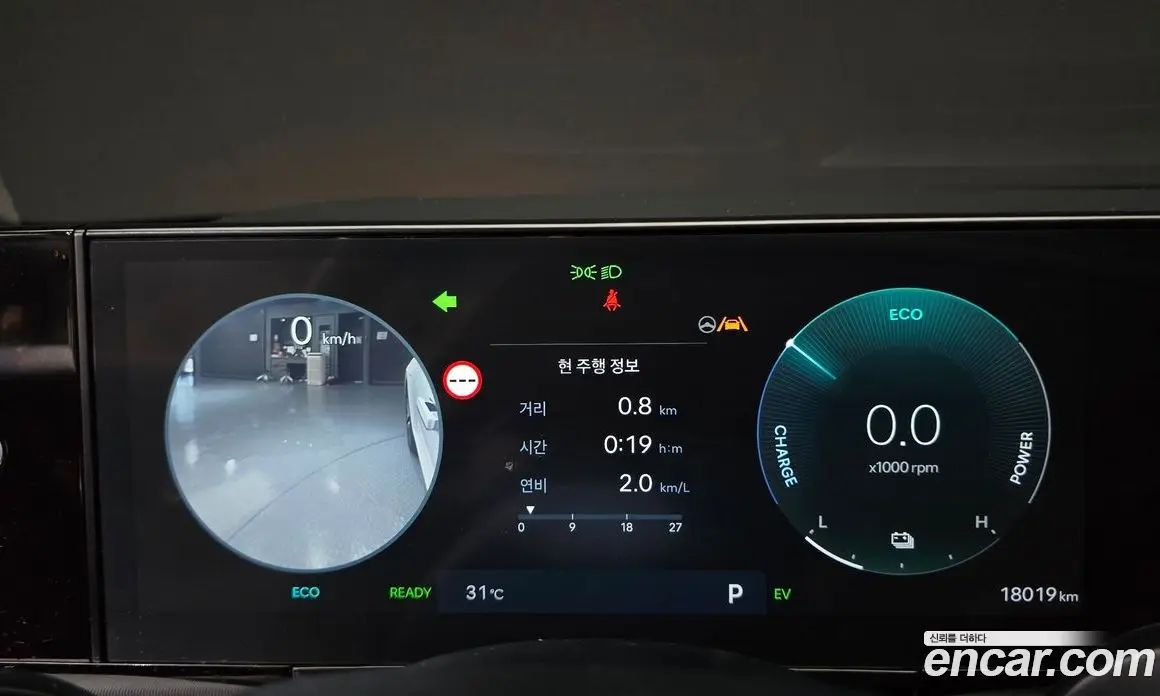 Hyundai Grandeur 2023 1.6 автомат (гидро), фото 11 Hyundai Grandeur 2023 1.6 автомат (гидро), фото 11