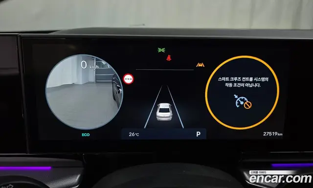 Hyundai Grandeur 2024 3.5 автомат (гидро), миниатюра 11 Hyundai Grandeur 2024 3.5 автомат (гидро), миниатюра 11