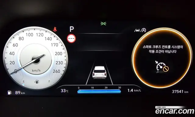 Hyundai Palisade 2022 3.8 автомат (гидро), миниатюра 11 Hyundai Palisade 2022 3.8 автомат (гидро), миниатюра 11