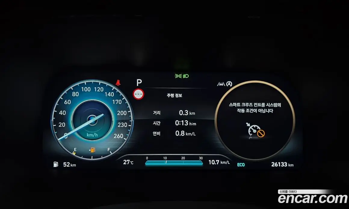 Hyundai Palisade 2024 3.8 автомат (гидро), фото 11