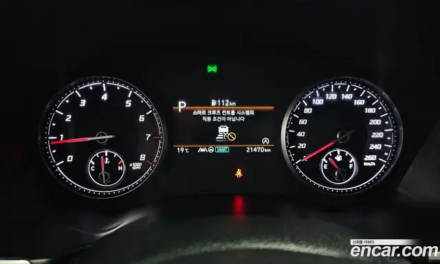 Hyundai Santa Fe 2021 2.5 автомат (гидро), миниатюра 11 Hyundai Santa Fe 2021 2.5 автомат (гидро), миниатюра 11