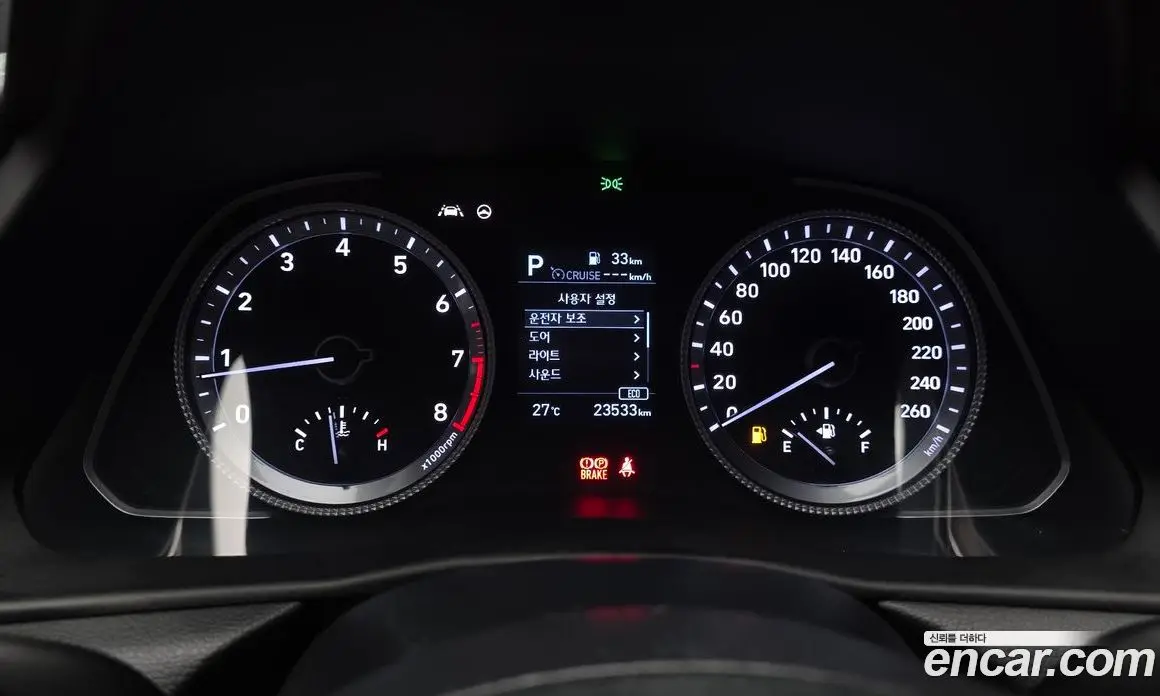 Hyundai Sonata 2019 2.0 автомат (гидро), фото 11