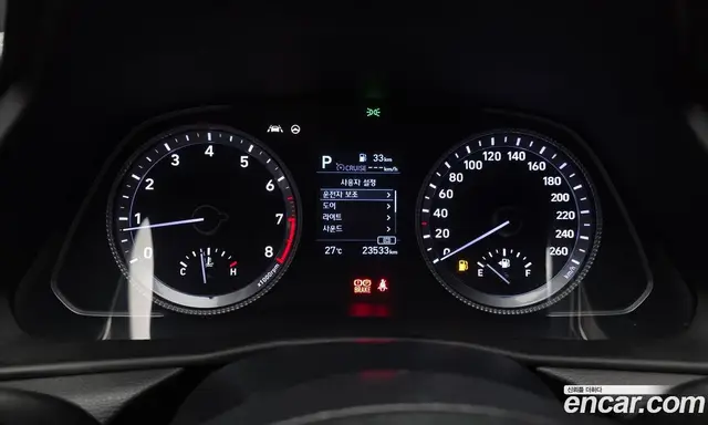 Hyundai Sonata 2019 2.0 автомат (гидро), миниатюра 11