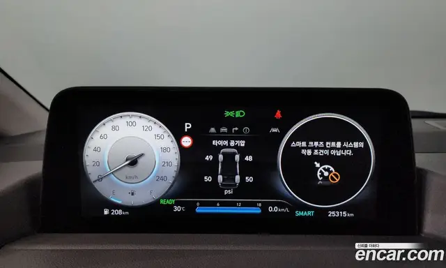 Hyundai Staria 2024 1.6 автомат (гидро), миниатюра 11