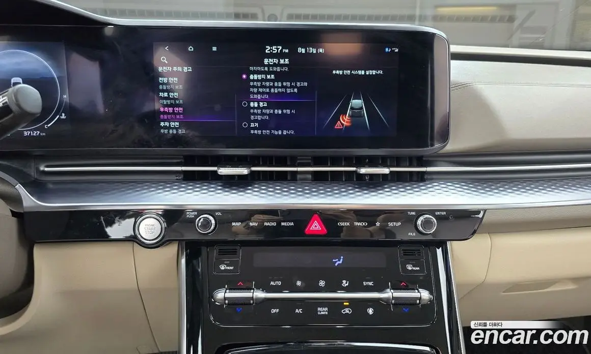 Kia Carnival 2022 3.5 автомат (гидро), фото 20 Kia Carnival 2022 3.5 автомат (гидро), фото 20