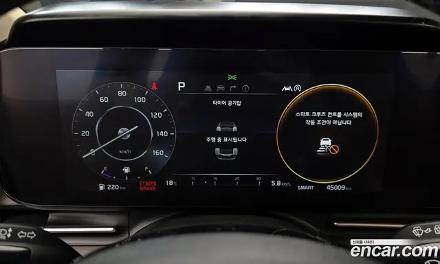 Kia Carnival 2023 2.2 автомат (гидро), миниатюра 11 Kia Carnival 2023 2.2 автомат (гидро), миниатюра 11