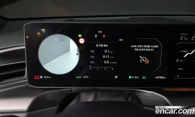 Kia EV9 2023 0.2 автомат (гидро), миниатюра 11 Kia EV9 2023 0.2 автомат (гидро), миниатюра 11