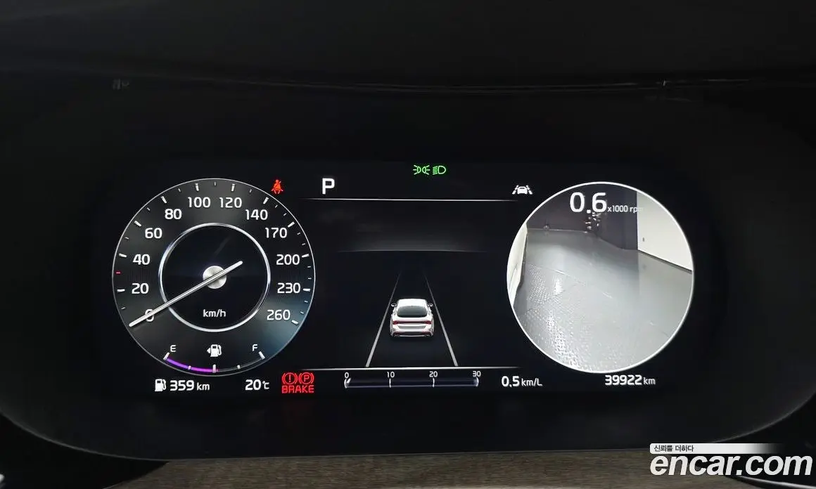 Kia K5 (Optima) 2021 2.0 автомат (гидро), фото 11 Kia K5 (Optima) 2021 2.0 автомат (гидро), фото 11
