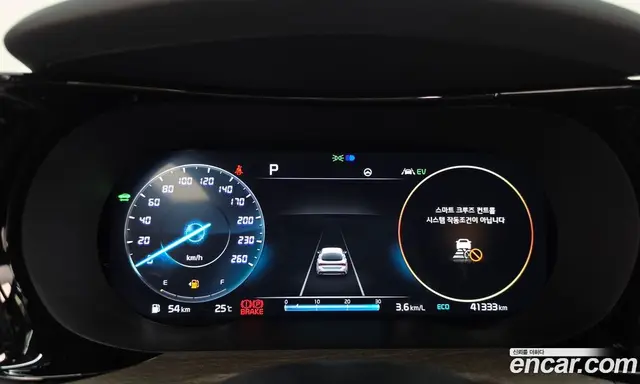 Kia K5 (Optima) 2022 2.0 автомат (гидро), миниатюра 11