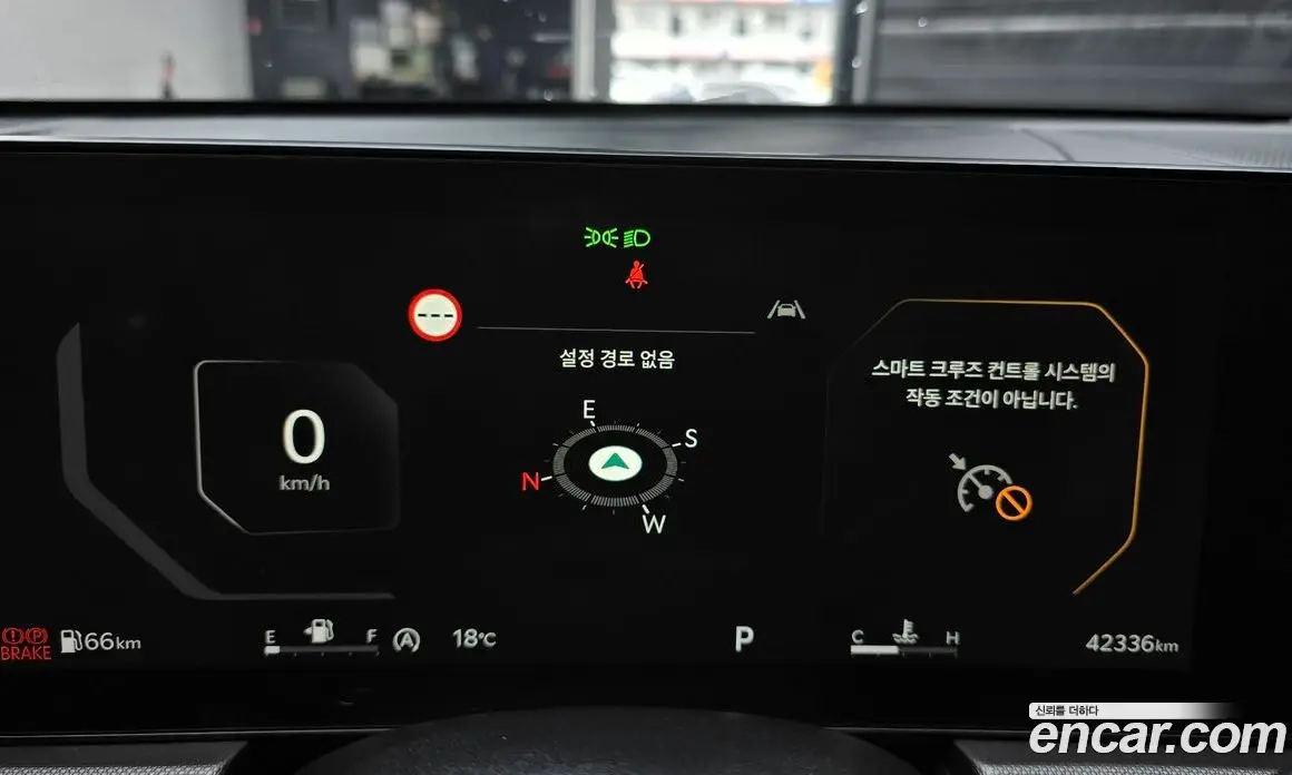 Kia K5 (Optima) 2023 2.0 автомат (гидро), фото 11