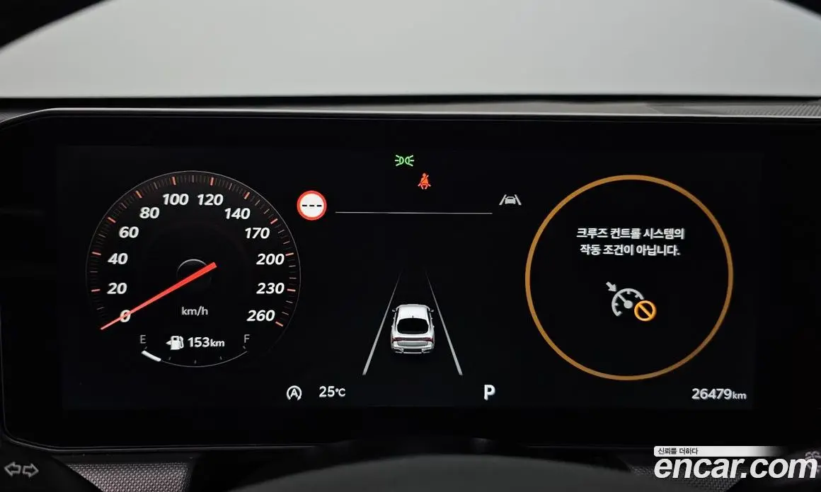 Kia K5 (Optima) 2024 2.0 автомат (гидро), фото 11 Kia K5 (Optima) 2024 2.0 автомат (гидро), фото 11