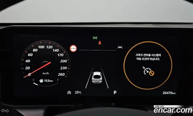Kia K5 (Optima) 2024 2.0 автомат (гидро), миниатюра 11 Kia K5 (Optima) 2024 2.0 автомат (гидро), миниатюра 11