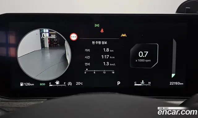 Kia K5 (Optima) 2025 2.0 автомат (гидро), миниатюра 11 Kia K5 (Optima) 2025 2.0 автомат (гидро), миниатюра 11