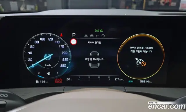 Kia K8 2022 2.5 автомат (гидро), миниатюра 11 Kia K8 2022 2.5 автомат (гидро), миниатюра 11