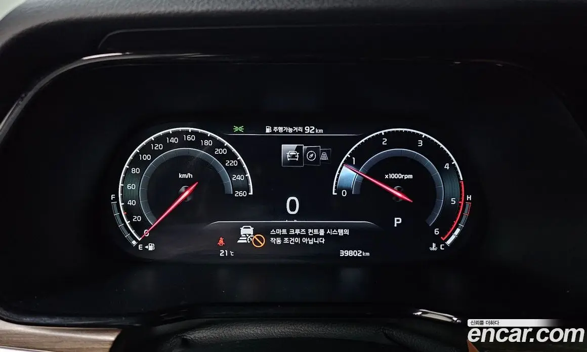Kia Mohave 2022 3.0 автомат (гидро), фото 11 Kia Mohave 2022 3.0 автомат (гидро), фото 11