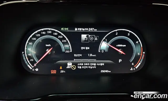 Kia Mohave 2024 3.0 автомат (гидро), миниатюра 8