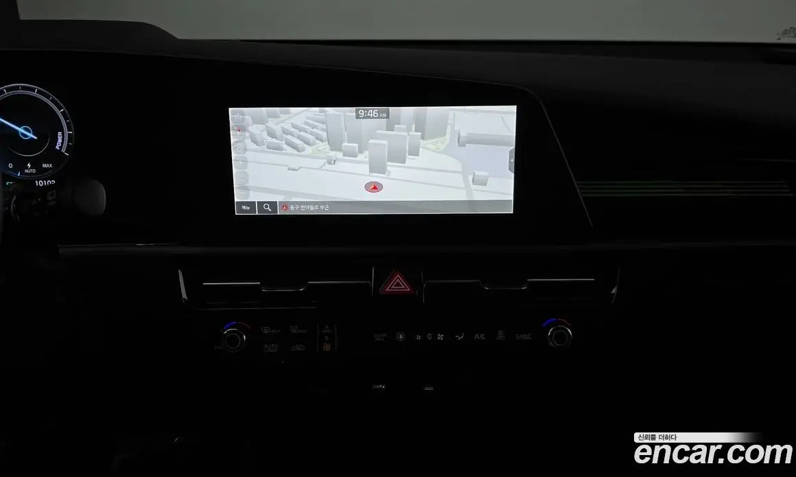 Kia Niro 2023 0.2 автомат (гидро), фото 18