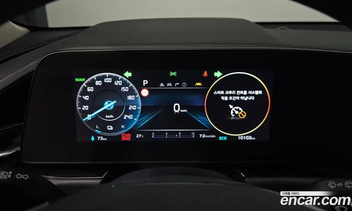 Kia Niro 2023 0.2 автомат (гидро), фото 10