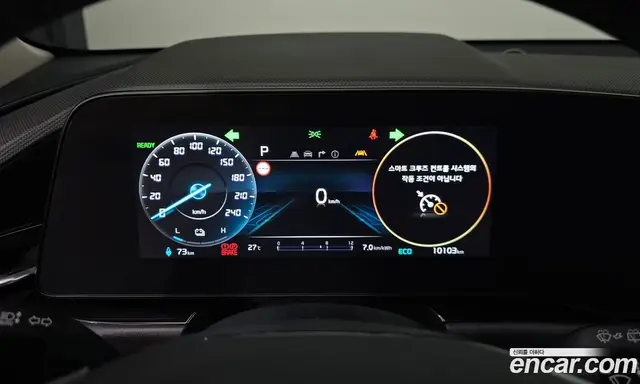 Kia Niro 2023 0.2 автомат (гидро), миниатюра 10