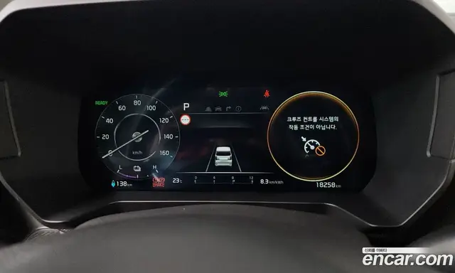 Kia Ray 2024 0.1 автомат (гидро), миниатюра 10 Kia Ray 2024 0.1 автомат (гидро), миниатюра 10