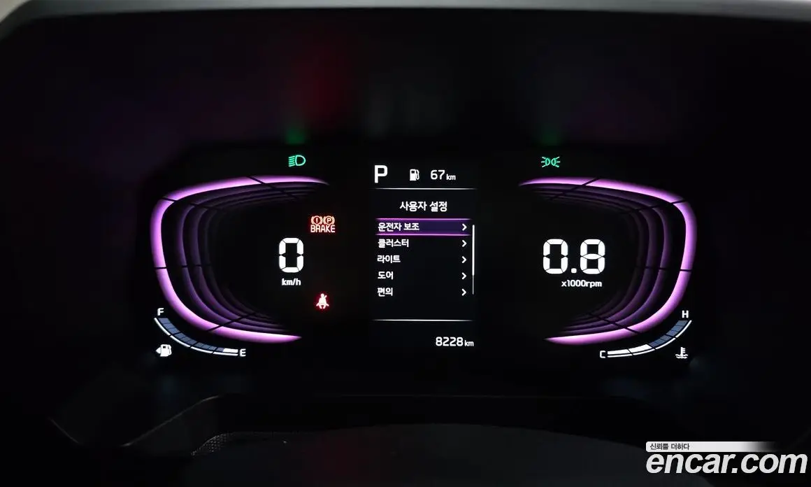 Kia Ray 2024 1.0 автомат (гидро), фото 8 Kia Ray 2024 1.0 автомат (гидро), фото 8